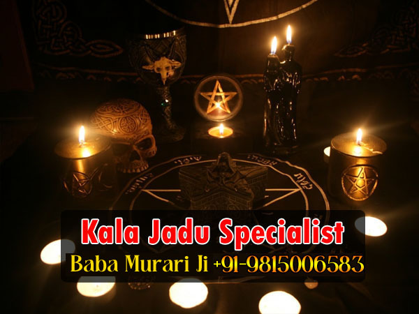 Astrologer Baba Murari